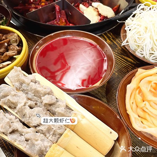寒鸦老火锅