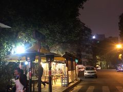 -六公里老火锅(总店)