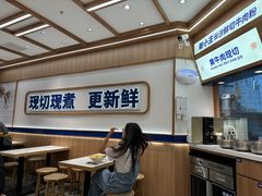 -粉小主·贵州酸汤牛肉粉(南京仙林金鹰店)