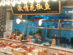 -达旺·鸡毛店(巴南万达店)