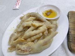 盐焗凤爪-醉贤居