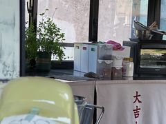 -CEMENT·coffee bar (凤凰创意园店)