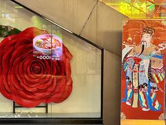 -万科生活广场(东莞松山湖店)