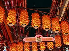 -豫园