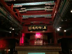 -正乙祠戏楼