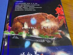 -穆伊林牛羊肉店(白山路店)