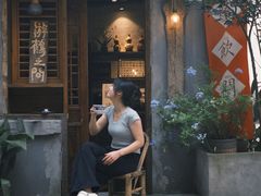 -悟饮门市景店