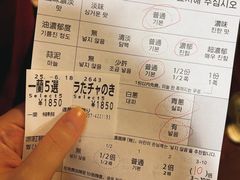 -一兰拉面(梅田阪急东通店)