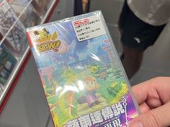 -任天堂Nintendo Switch体验店(天河城店)