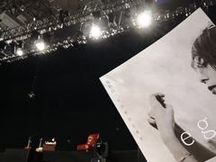 -苏州独墅湖体育馆