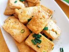 葱花煎豆腐-深圳柯记餐厅(大望店)