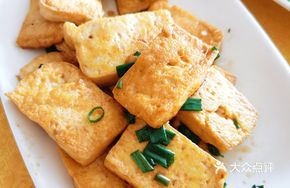 Scallion Fried Tofu