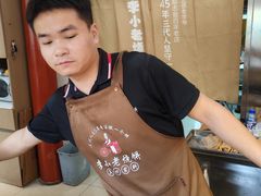 -李小老烧饼(常营民族家园店)