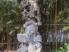 -个园