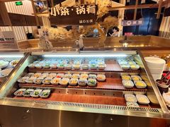 -温野菜涮涮锅(曲江大悦城店)