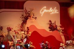 -忆江南婚礼策划(姑苏店)