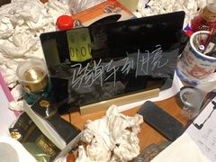 -鑫梦桌游谋杀之谜剧本杀俱乐部(联合商厦店)