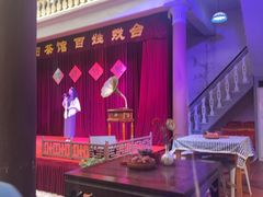 -载阳茶馆(牌坊街店)