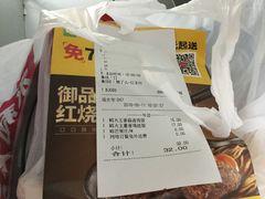 -永和大王(小厨·东四十条店)