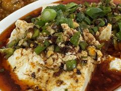 崩山豆腐-马和尚豆腐店(雄关大道店)