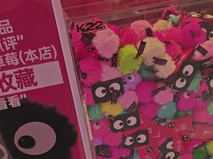 -K22.酸奶草莓(烟台芝罘店)