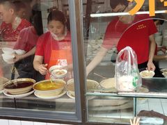 门面-洞子口张老二凉粉(文殊院店)