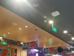-海底捞火锅(铂澜大象城店)