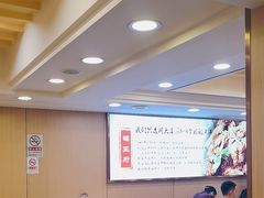 -蝎王府羊蝎子(北大地店)