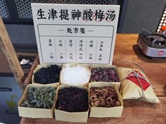 -骨之味·筒骨汤火锅(江头店)