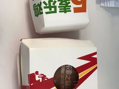 -麦当劳(北京金星西路店)