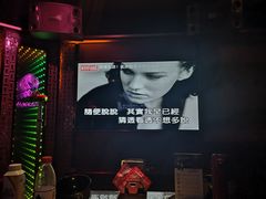 -好乐迪(张扬路八佰伴店)