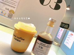 拿铁（椰奶，只能做冰的哦）-BIRR COFFEE小熊咖啡(鸿瑞店)