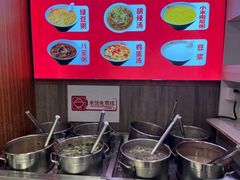 -田老师红烧肉(朝阳建外东区店)