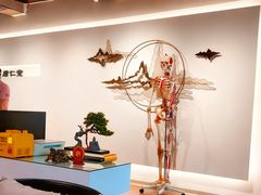 -席仁堂推拿按摩脊柱调理(世纪科贸大厦店)