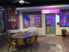 -马路牙子地桌烤肉(工体店)