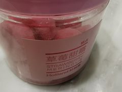 -好利来(七宝领展广场店)
