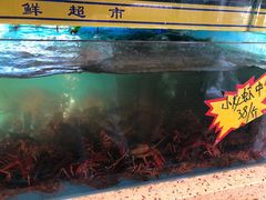 -海贡平价海鲜超市