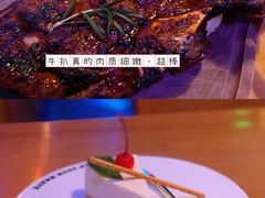 -MR.ROCKY洛奇先生RESTAURANT&BAR(宝安壹方城店)