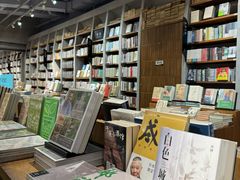 -方所(华润万象城店)