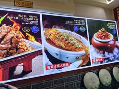 -二姐家三个拿手菜·北塘海鲜·大馅锅贴王(北辰店)