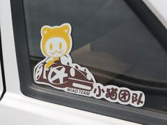 -胜华驾校·小猫学车(银都店)