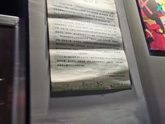 -金碗儿私厨(长阳店)