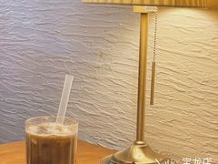 -Natie(宝龙店)