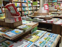 -扶光书店(中环店)
