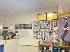 -中田·健身+普拉提(苗栗路店)