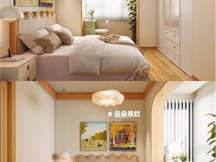 -住范儿家装·整体家装·装修设计