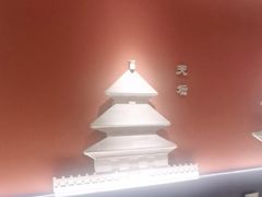 -曲氏老北京铜锅涮肉•火锅(不老街店)