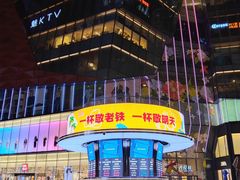 -大悦城(沈阳中街店)