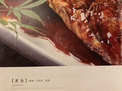 -七欣天香辣蟹火锅(苏州东大街店)