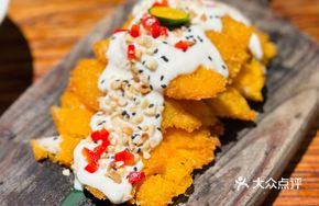 Crispy Salad Fish Fillet